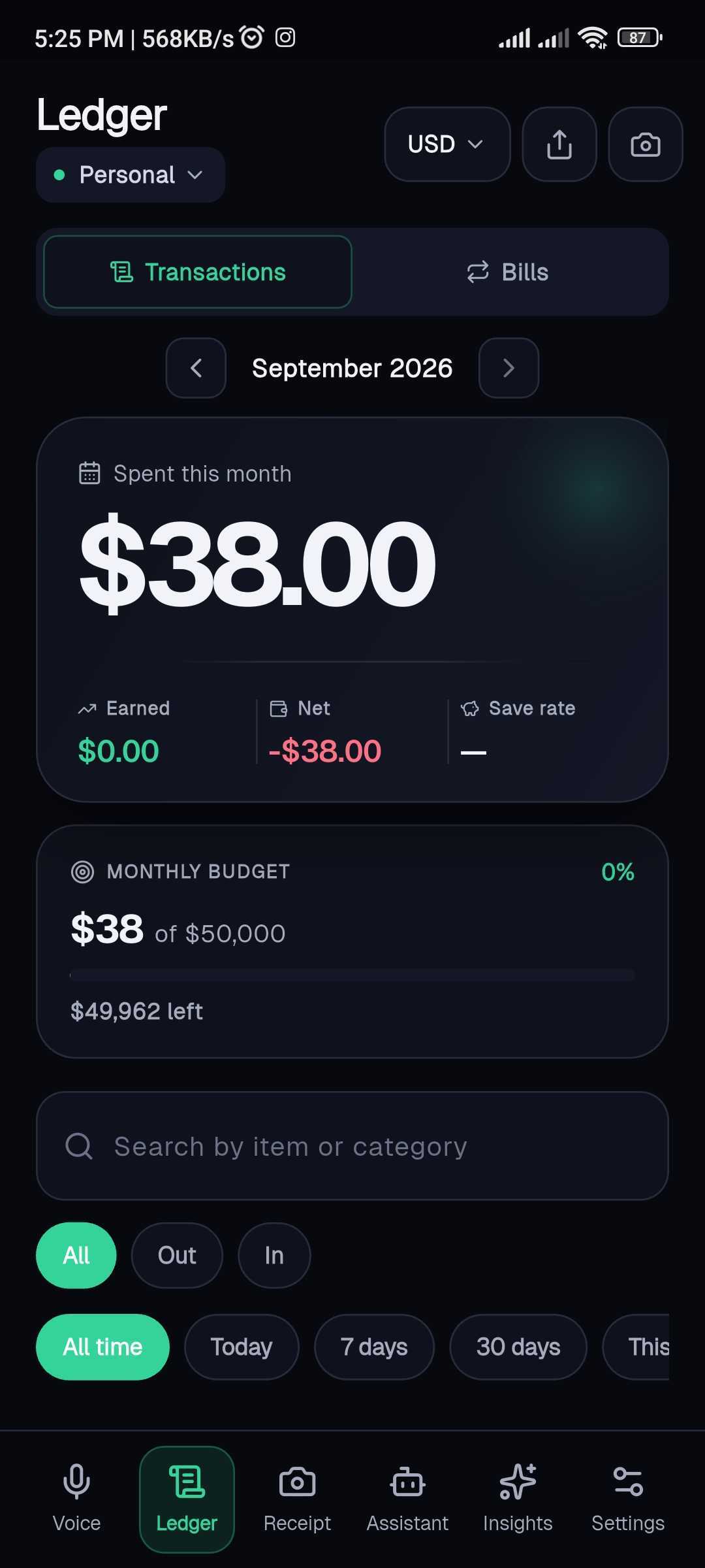 The Tapsayve mobile Ledger listing expenses grouped by date.